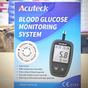 ডায়াবেটিস মেশিন